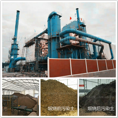 污染土壤修復(fù)需要走哪些流程？